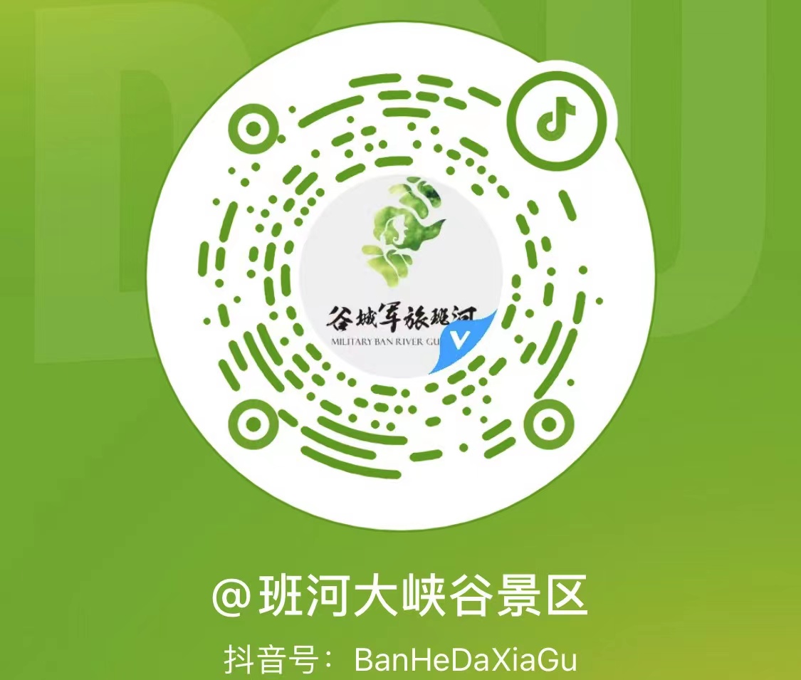 微信图片_20220604090244.jpg